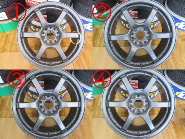 人気のレイズ☆グラムライツ 57マキシマム maximum 17インチ 8.0J 