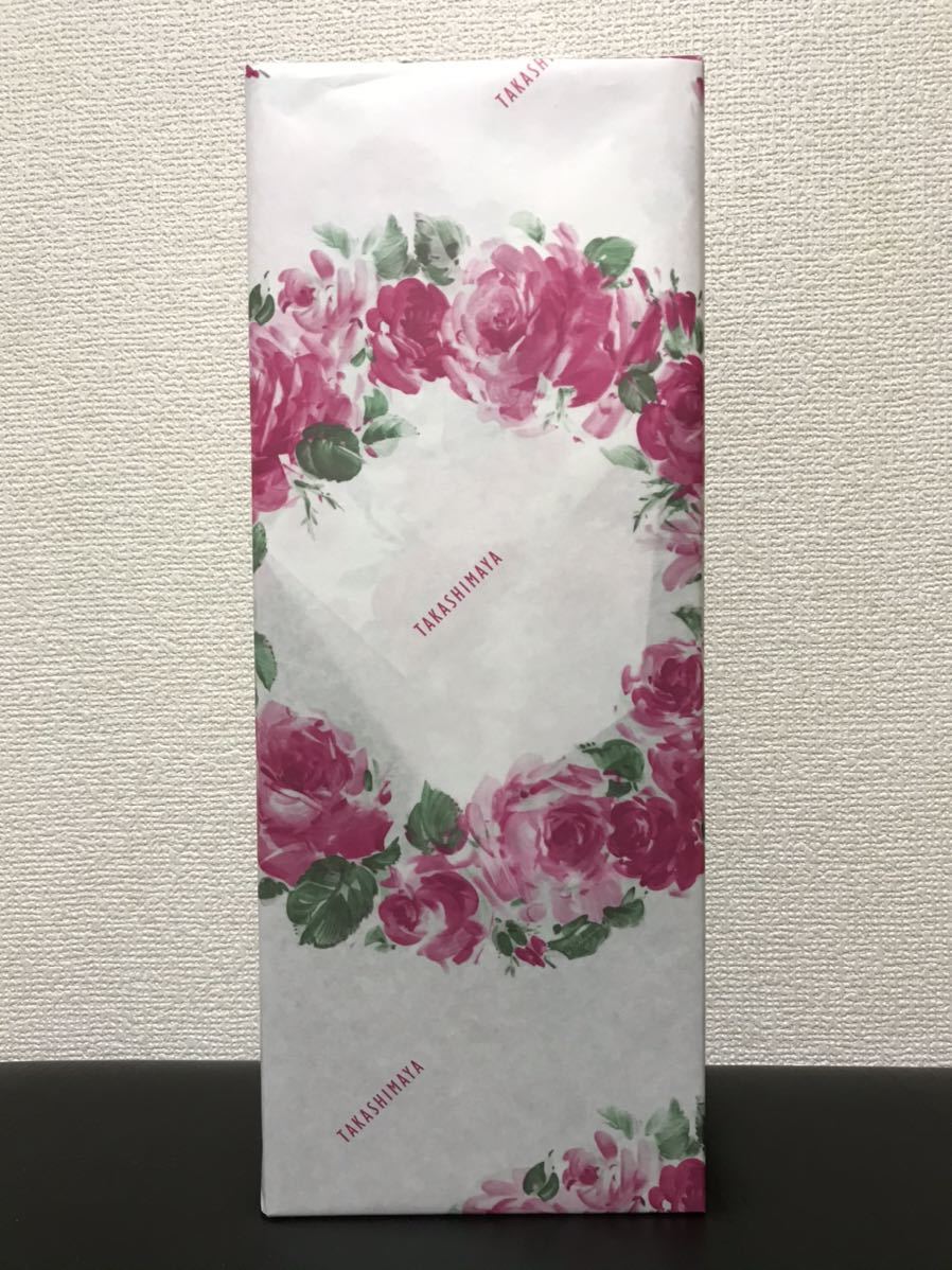 新作登場，定番 森伊蔵 極上の一滴 高島屋当選品(森伊蔵)｜売買されたオークション情報、yahooの商品情報をアーカイブ公開 - オークファン 芋焼酎