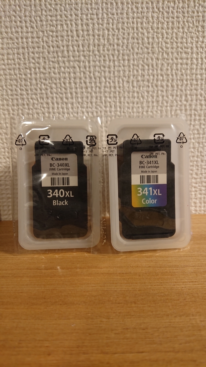 外箱に難あり【Cartridge 335】(マゼンタ) Canon 純正 LBP9520C/9660C