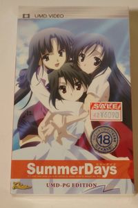 UMD-PGのYahoo!オークション(旧ヤフオク!)の相場・価格を見る｜Yahoo