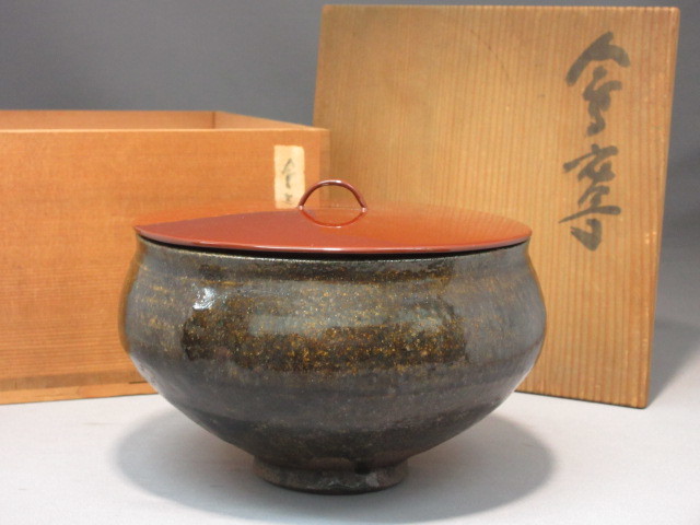 李朝分院手染付角徳利 – Bunwon Ware Bottle | 珍形 李朝 白磁