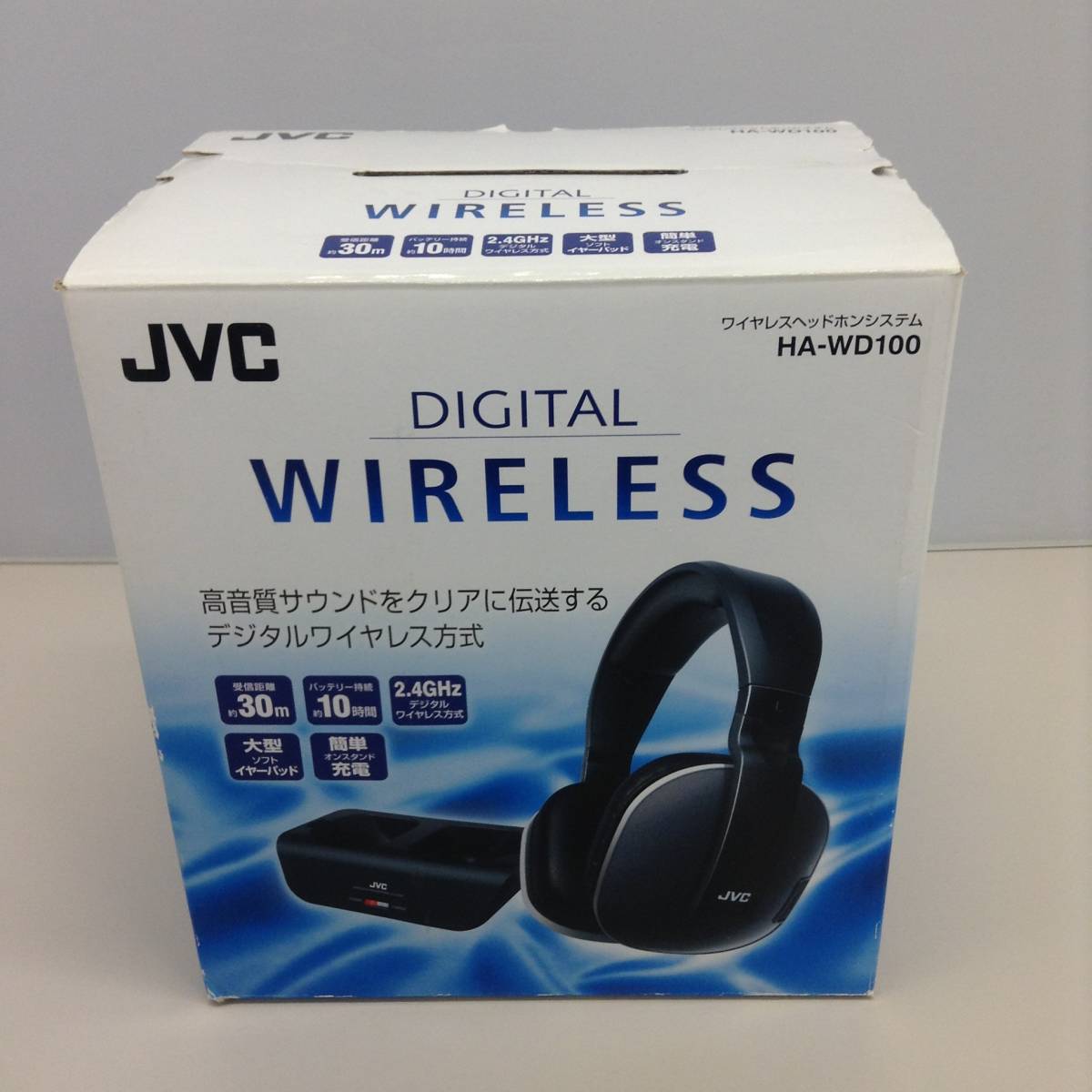 ○JVC ワイヤレスヘッドホンシステム HA-WD100 ブラック