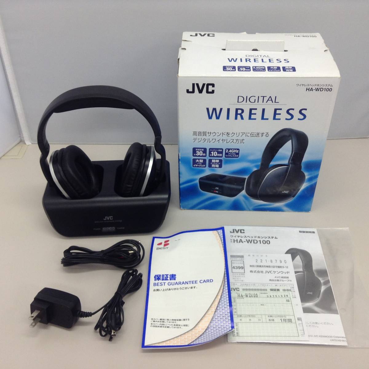 ○JVC ワイヤレスヘッドホンシステム HA-WD100 ブラック
