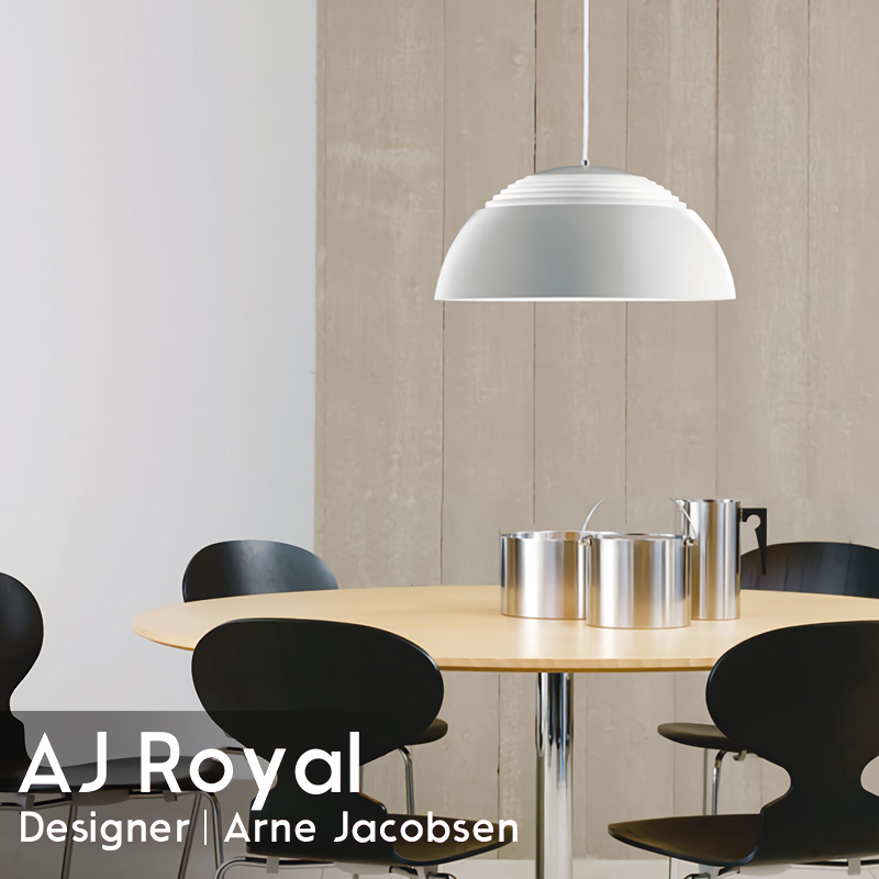 【新作入荷，大人気】 PL AJ ROYAL 370 AJ ロイヤル Arne Jacobsen アルネ ヤコブセン ペンダントライト 吊り下げ照明 デザイナーズ照明 おしゃれ ホワイト(洋風)｜売買されたオークション情報、yahooの商品情報をアーカイ ペンダントライト