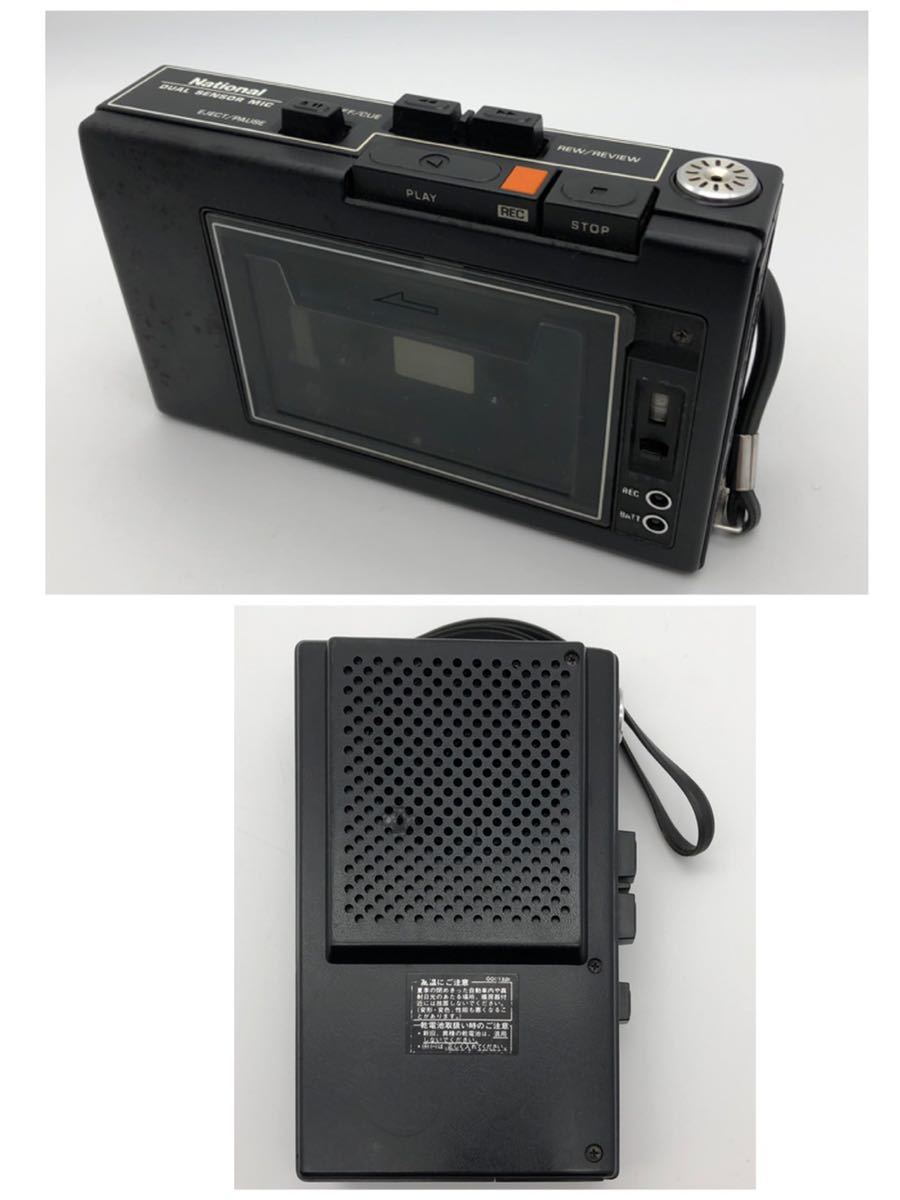 ナショナル National カセットプレーヤー ポータブル National、Sony