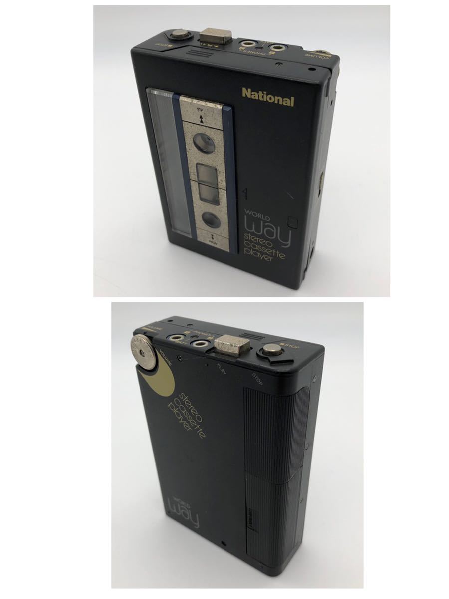 ナショナル National カセットプレーヤー ポータブル National、Sony