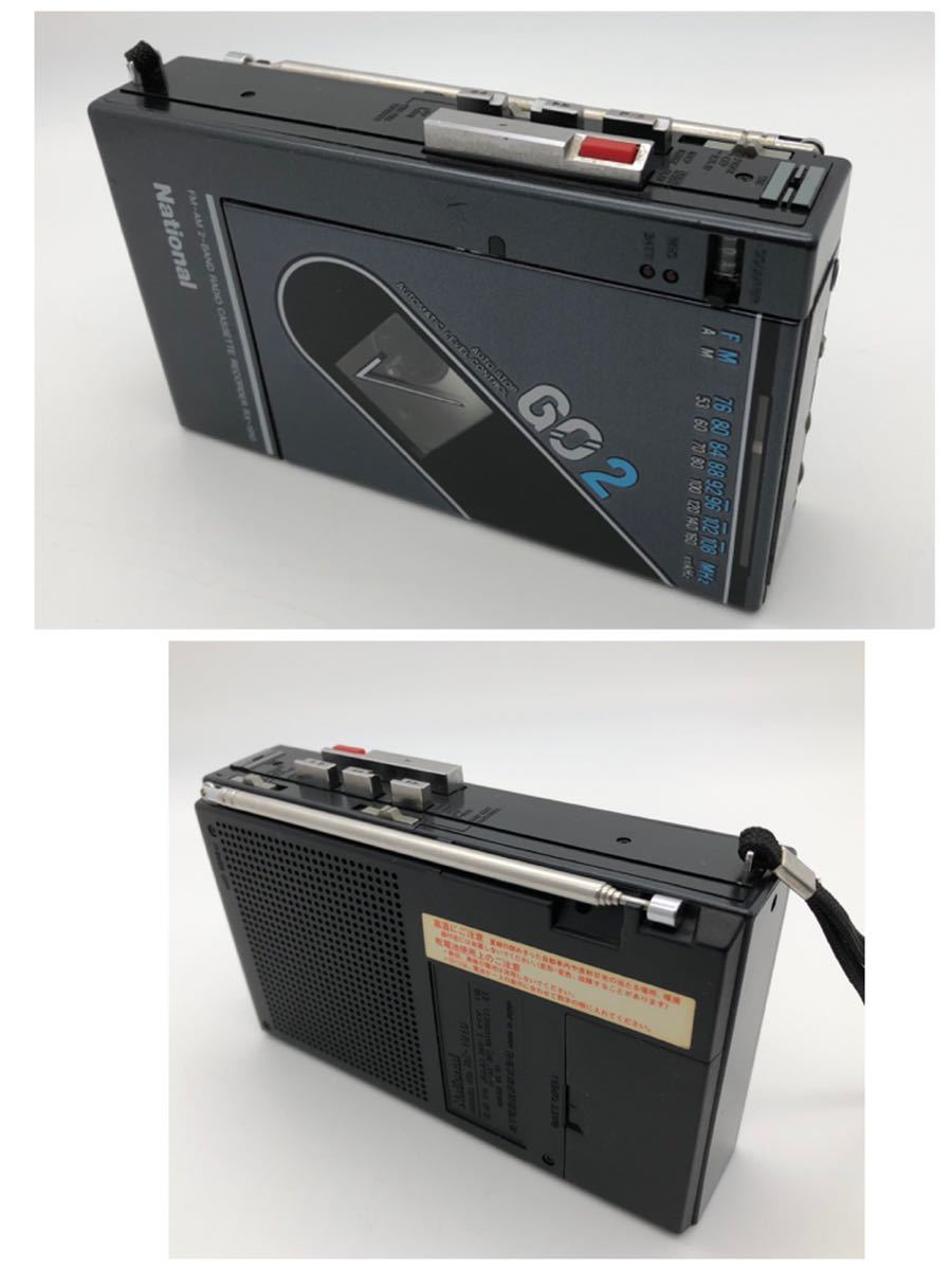 ナショナル National カセットプレーヤー ポータブル National、Sony