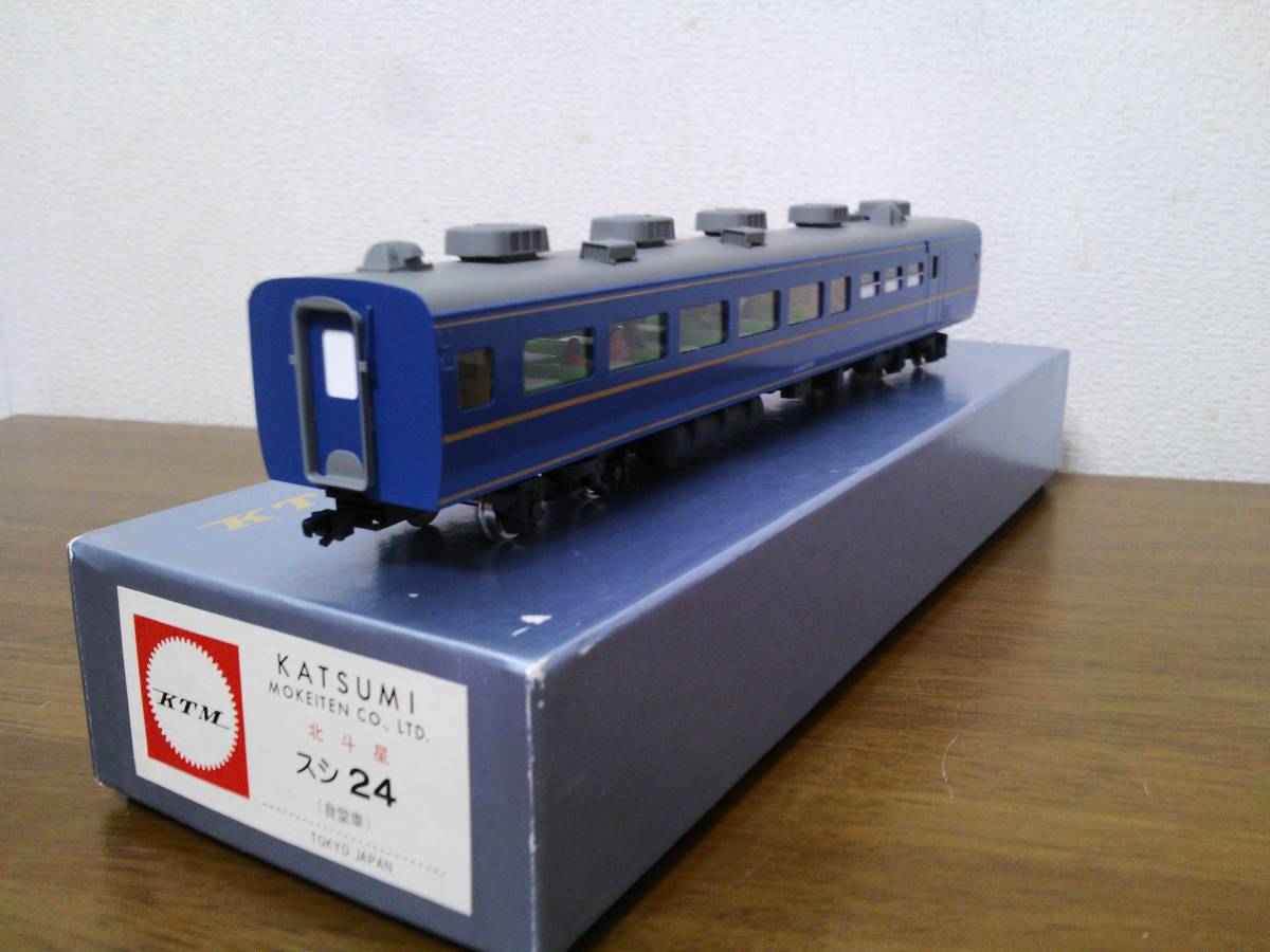 KATSUMI カツミ スシ24-500北斗星食堂車 【公式通販】