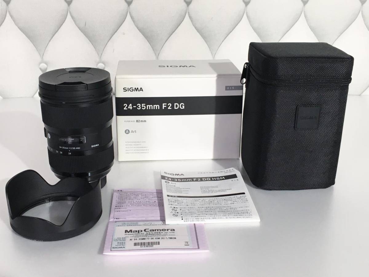 24-35mm Sigma DG HSM Art Lens f⁄2 Review F2 | Nikon for F2