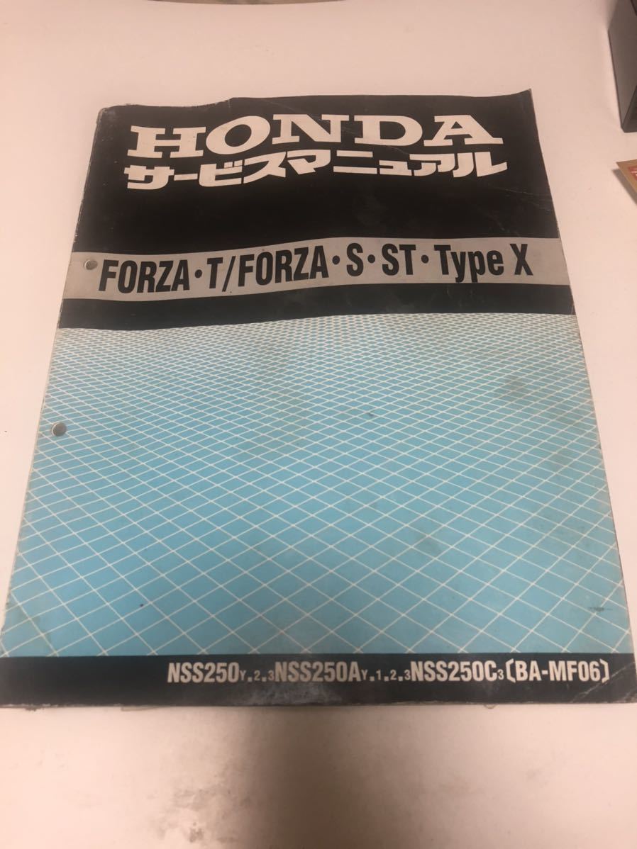 HONDA ホンダ サービス FORZA NSS250 BA-MF06 158) フォルツア