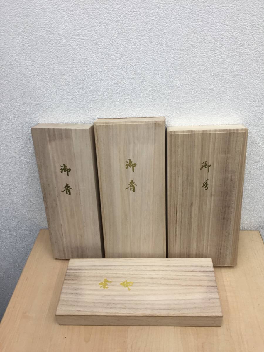 【Mitu】ご注文品おまとめ 川本仏壇店】精華堂製「タニ沈香 香木 刻み」内容量約135g