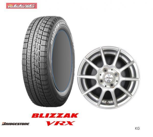 価格セール のアイテム一覧 【超バリ溝美品】CLAW X-1 14in 5.5J +50 