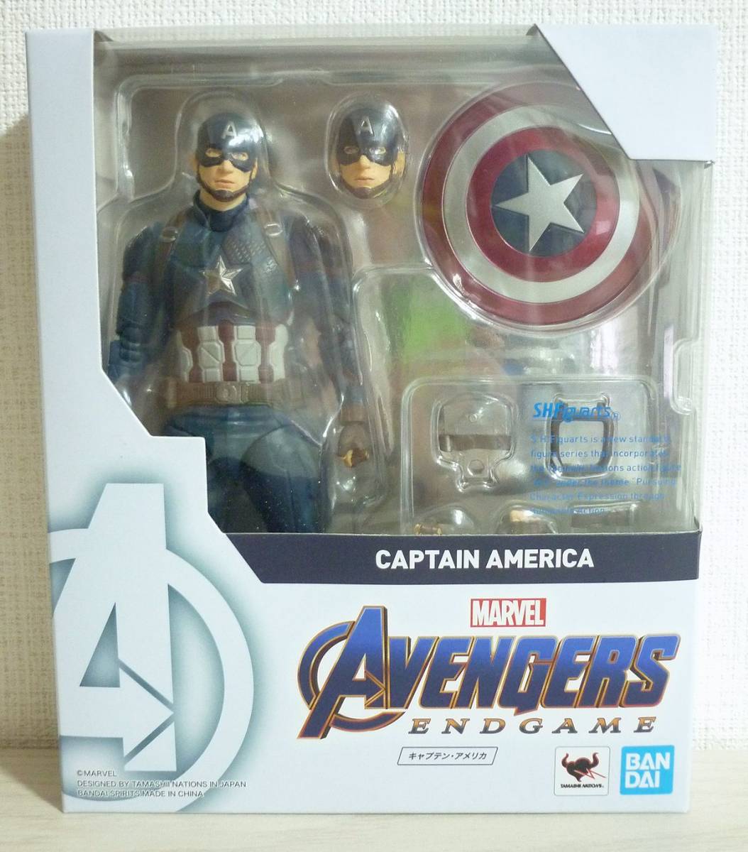 SHフィギュアーツ キャプテンアメリカ 開封品 美品 アベンジャーズ
