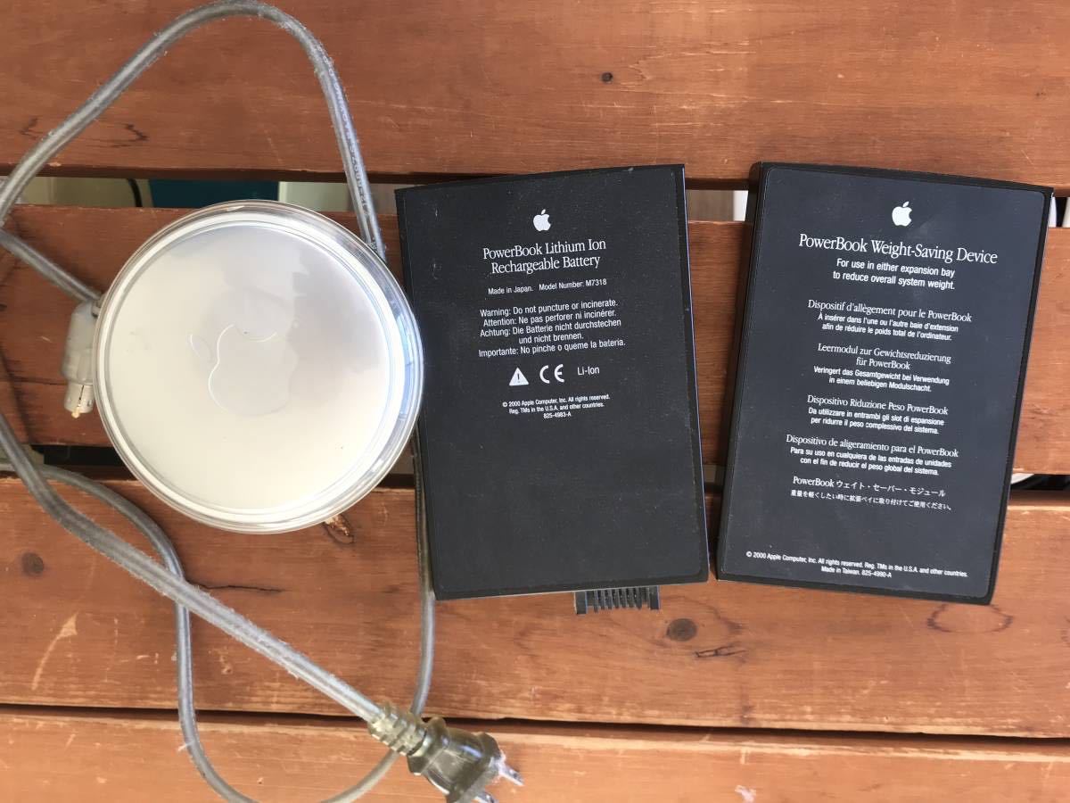 Apple PowerBook G3 Pismo 故障 ジャンク品 G3 PowerBook Pismo (Apple) 2000年 Condition