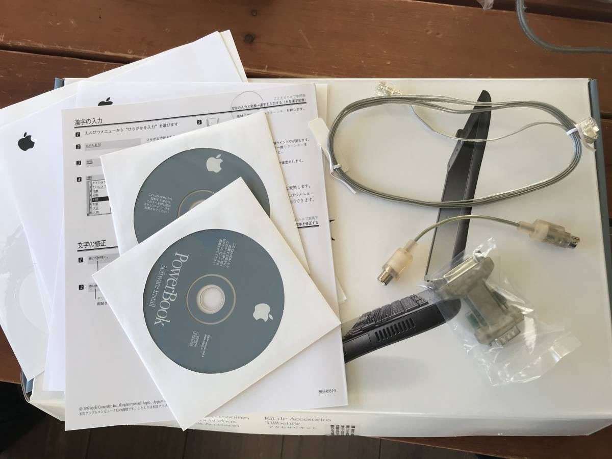 Apple PowerBook G3 Pismo 故障 ジャンク品 G3 PowerBook Pismo (Apple) 2000年 Condition
