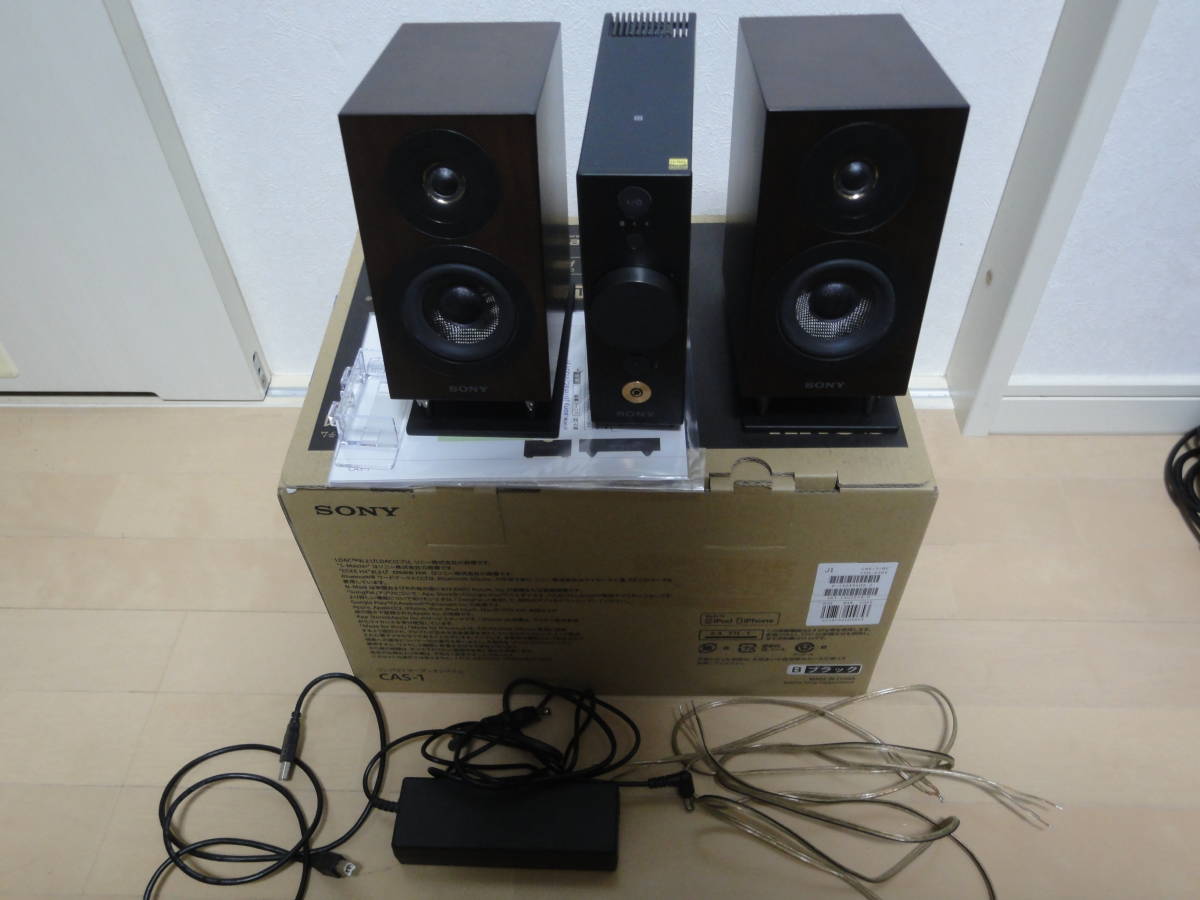 SONY SS-HA1 3ウェイ スピーカーシステム ペア オーディオ 機器 中古