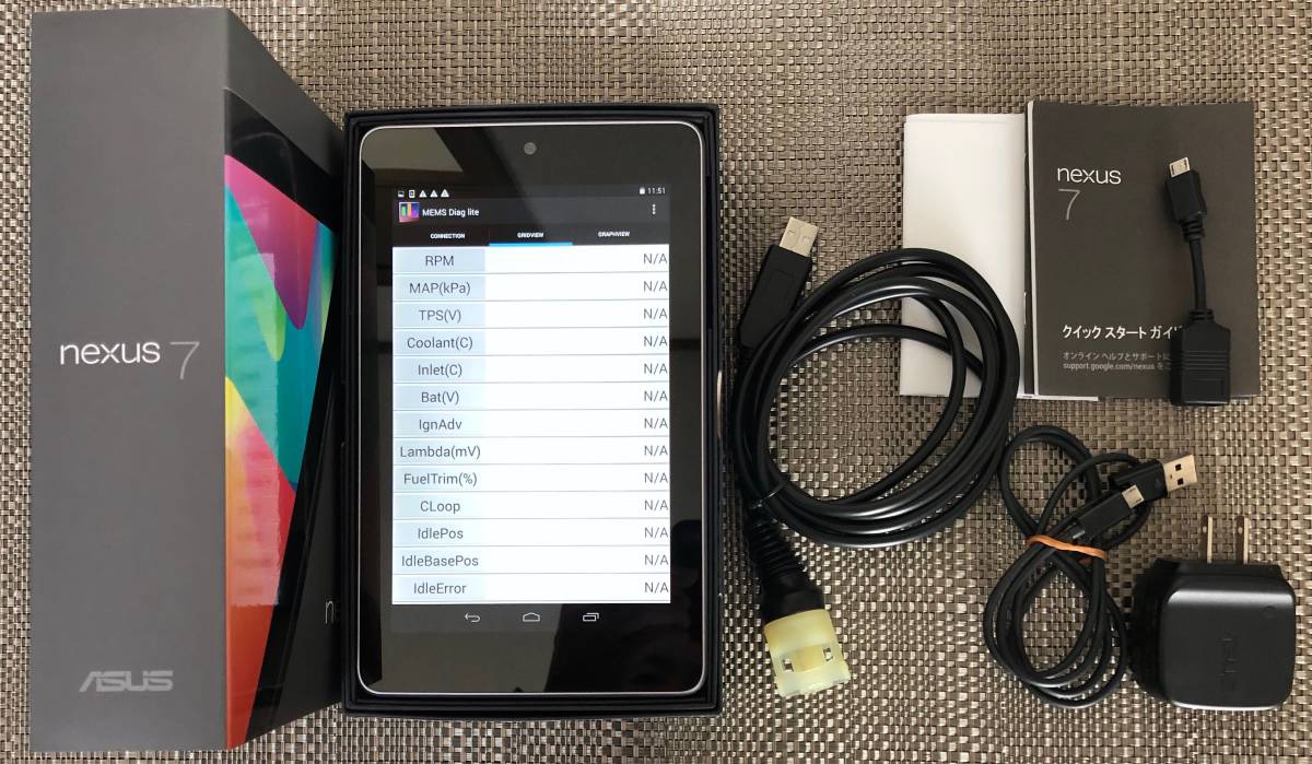 【高品質，得価】 ＜ ＞Rover MINI/ローバーミニ コンピューターECU診断セット Nexus7アンドロイド MEMS Diag No:00F(ミニ用)｜売買されたオークション情報、yahooの商品情報をアーカイブ公開 - オークファン ミニ用