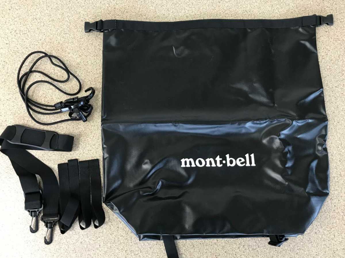 防水バッグ mont-bell 