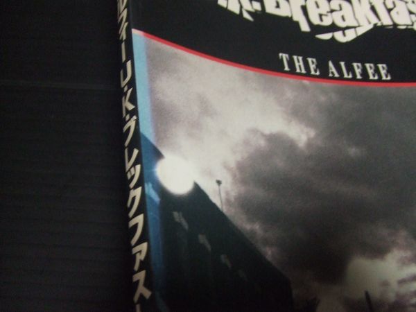 ALFEE THE U.K. | Breakfast - バンドスコア アルフィー Breakfast1988