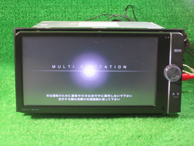 NSZT-W62G トヨタ純正 Bluetooth トヨタ SDナビ 地デジTV DVD｜Yahoo 