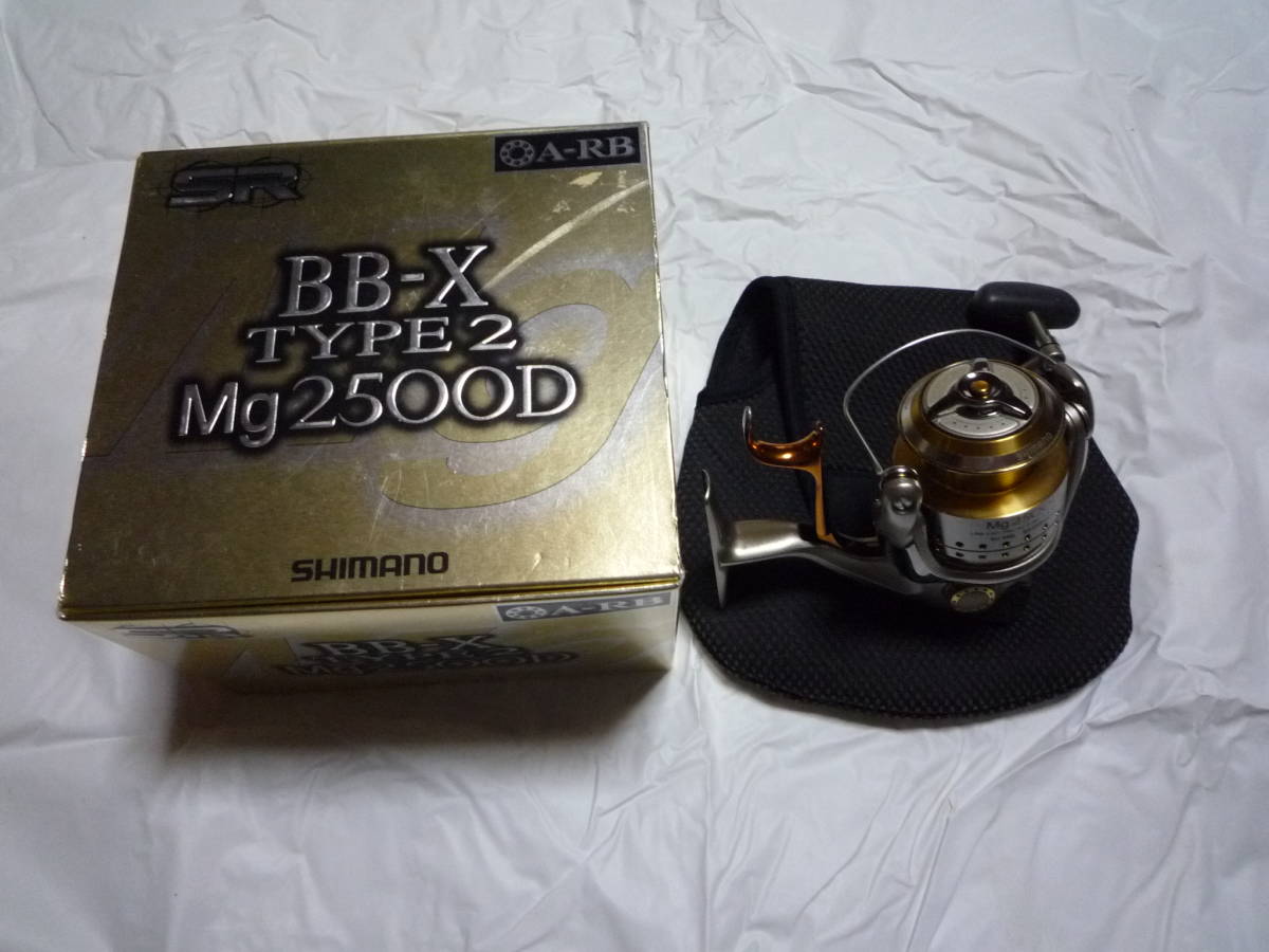 【大人気，得価】 シマノ BBXシリーズ Type2 Mg2500D 極上(シマノ)｜売買されたオークション情報、yahooの商品情報をアーカイブ公開 - オークファン シマノ