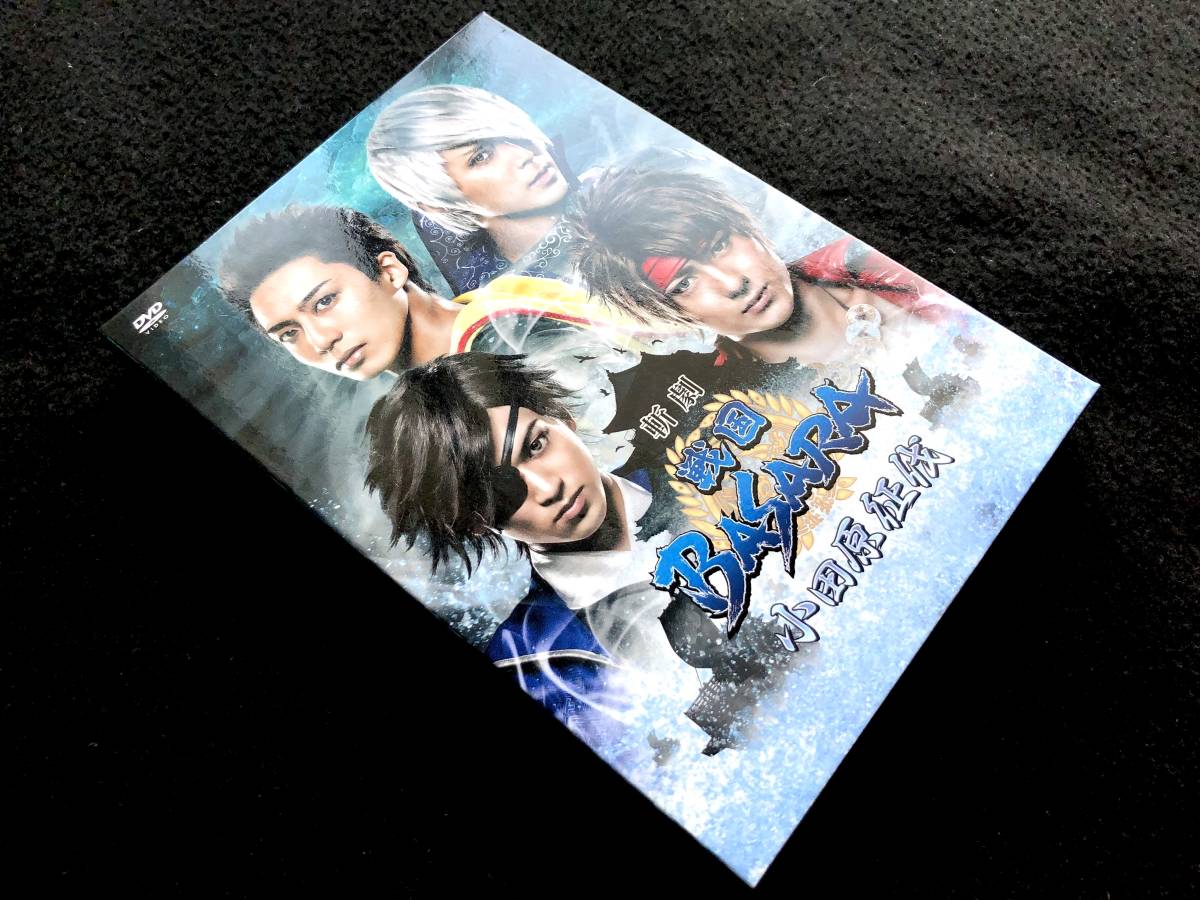 CD 【山崎まさよし】 - HALL TOUR 2017 THE LIFE I LIVE LIVE IN