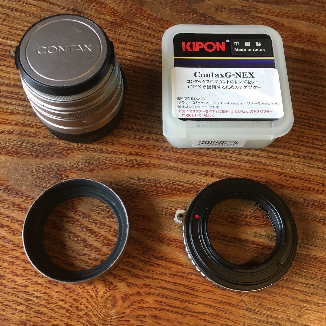 【ライカMマウント】 CONTAX コンタックス Planar 45mm F2 Planar Zeiss T* 45mm Carl Contax Lens - f2 F2 G Mount for f⁄2 –