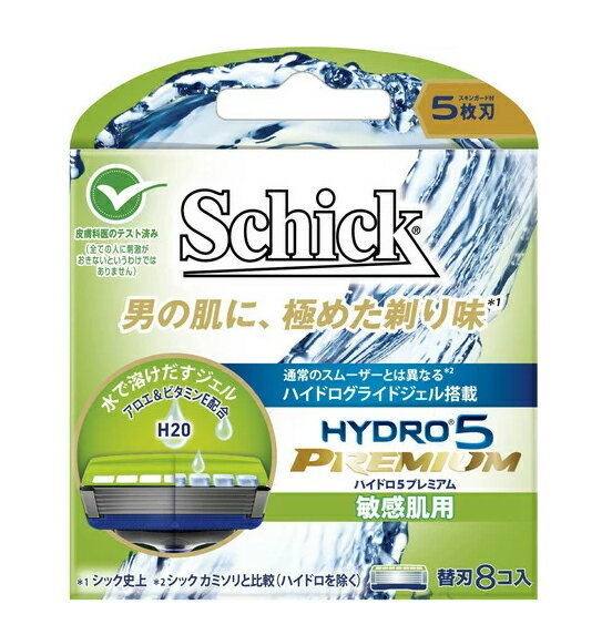 ◎シックハイドロ プレミアム 敏感肌用 Schick HYDRO5 PREMIUM 8コ入り×4箱