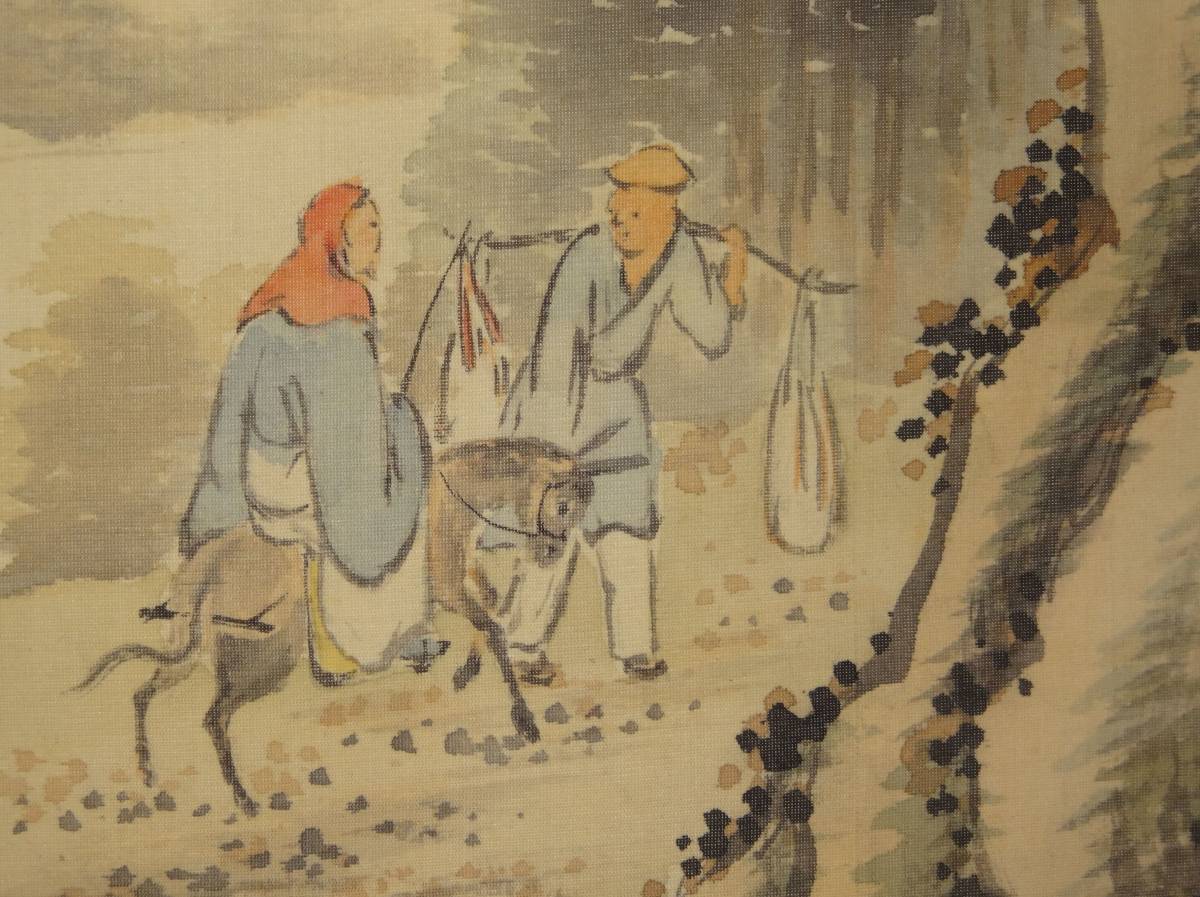 鑑定 熊本南画家・【上田丹崖】 寒山行旅図 掛軸 共箱・二重箱 梶山