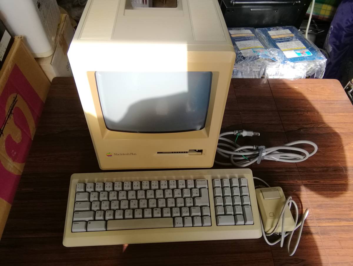 Plus Macintosh Vintage Computer Apple M0001A 1MB 1Mb Desktop Mac 0 