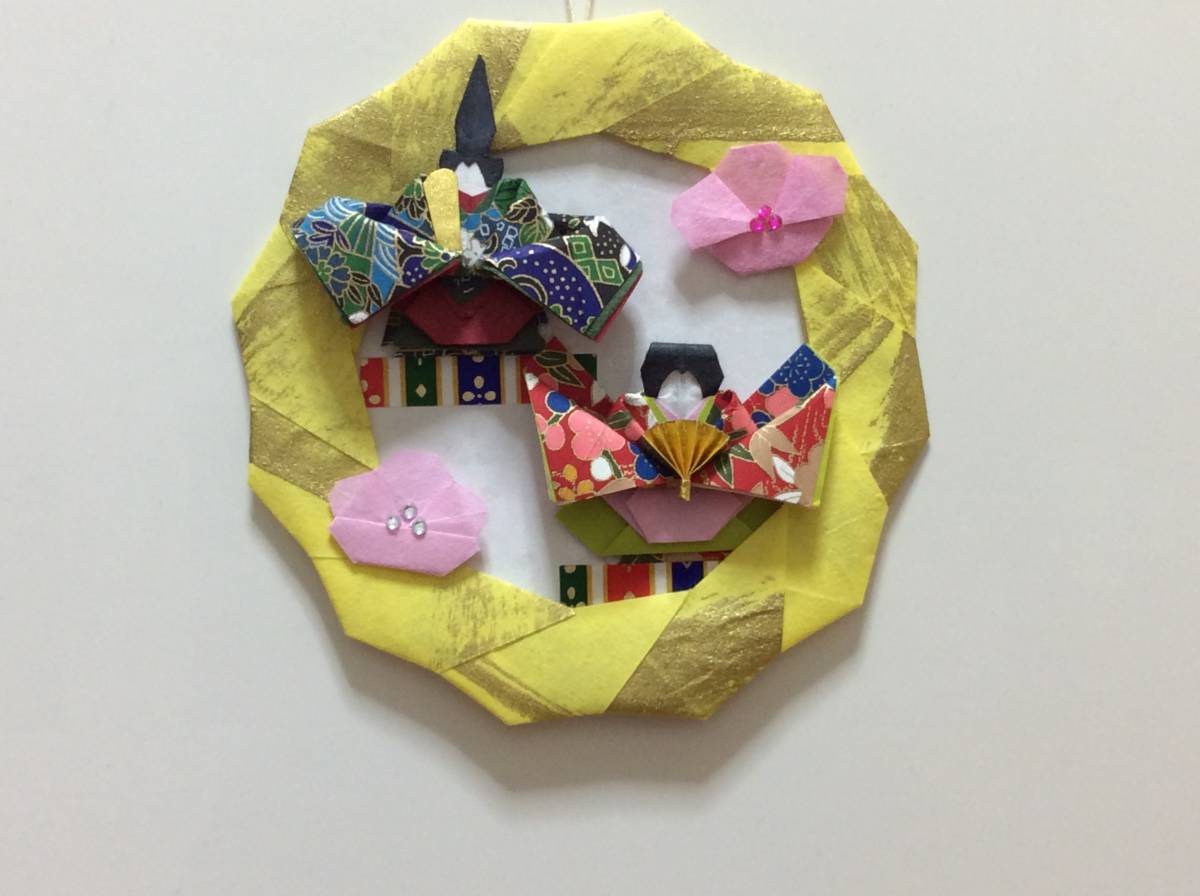 ハンドメイド 折り紙リース お雛様 ひな祭り 友禅 15 黄 折り紙 千代紙 売買されたオークション情報 Yahooの商品情報をアーカイブ公開 オークファン Aucfan Com