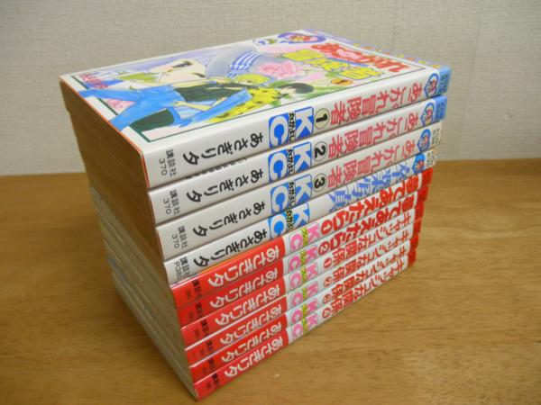 あこがれ冒険者 10冊セット あさぎり夕 全巻 完結 全巻セット 売買されたオークション情報 Yahooの商品情報をアーカイブ公開 オークファン Aucfan Com あこがれ冒険者 10冊セット あさぎり夕 全巻 完結 全巻セット 売買されたオークション情報 Yahooの商品情報をアーカイブ公開 オークファン Aucfan Com