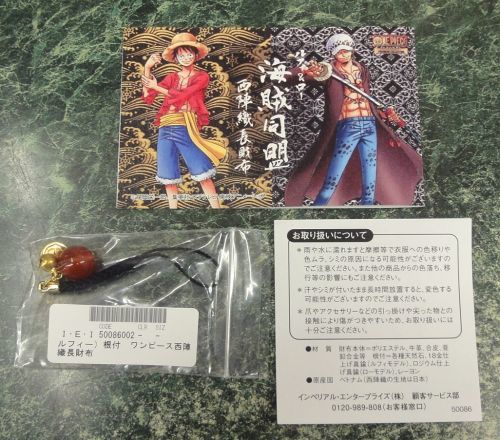 5000個限定 ワンピース 西陣織長財布 ルフィ モデル Premico One Piece コミック アニメグッズ 売買されたオークション情報 Yahooの商品情報をアーカイブ公開 オークファン Aucfan Com