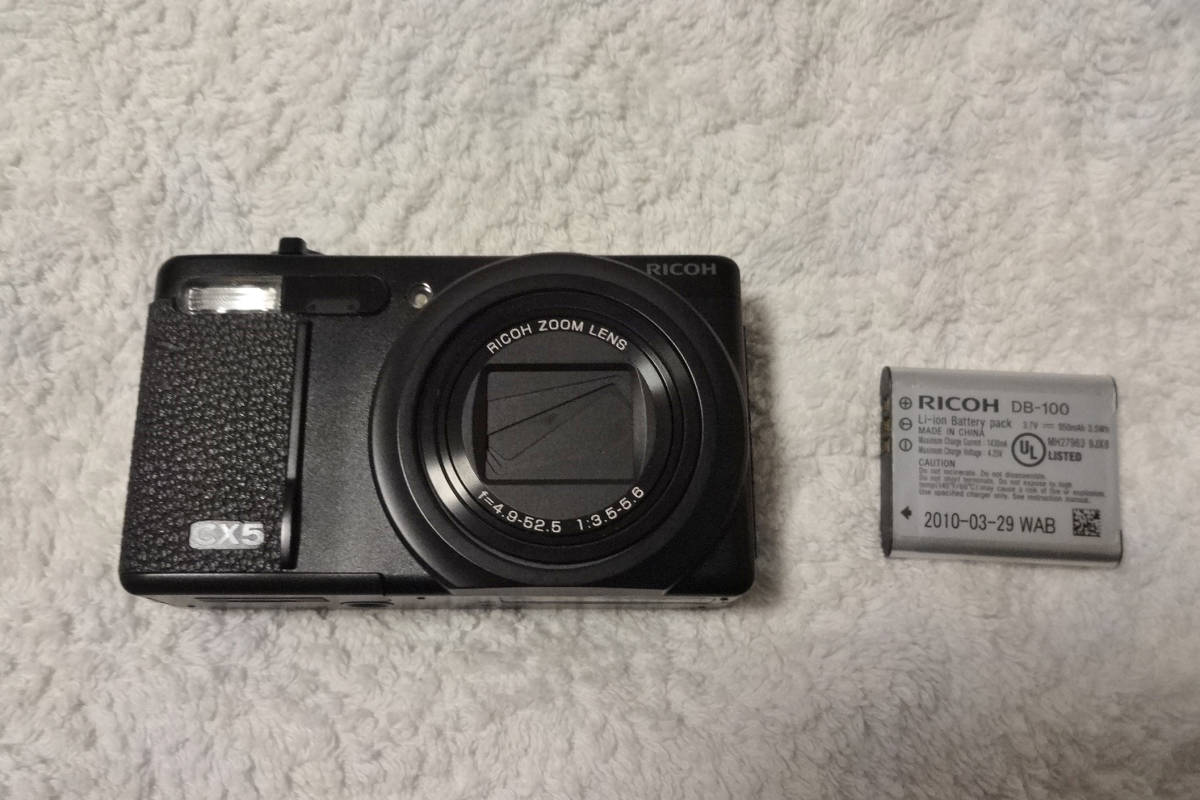CX5 Ricoh Digital Camera | B&H RICOH with Photo Video (Black 