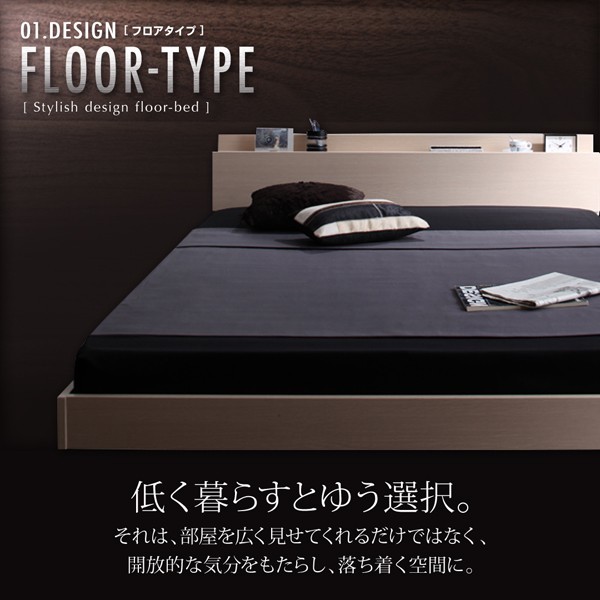 マットレス付き セミダブルベッド 送料無料/即決 保証 棚・コンセント付 O.White セミダブルベッド マットレス付き 商品番号・05