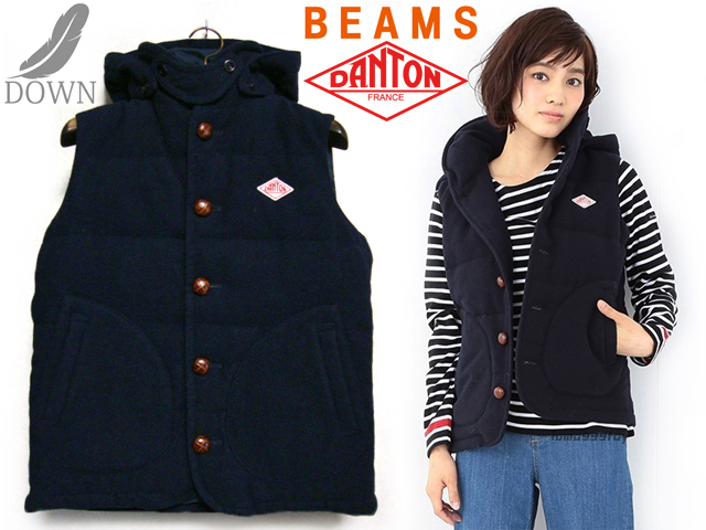 定価2万 美品BEAMS別注DANTONウール モッサ ダウン ベスト34(S~M