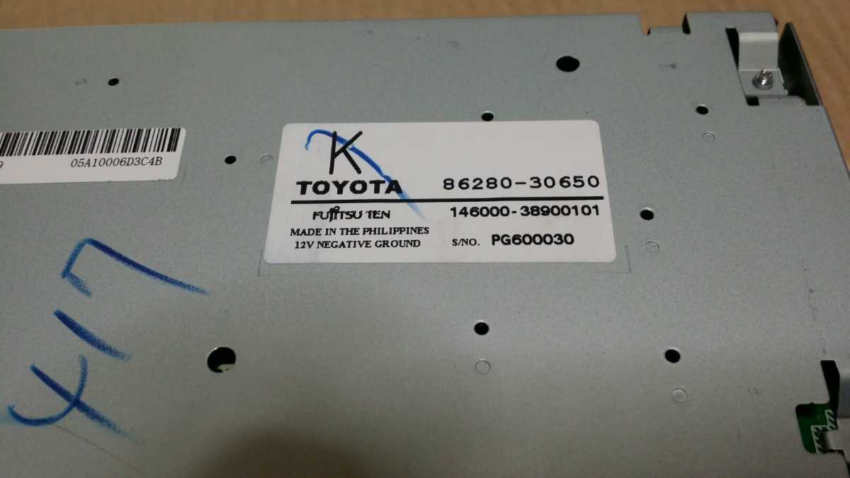 Toyota GWS204 86280-30650 オーディオアンプ 【公式通販】