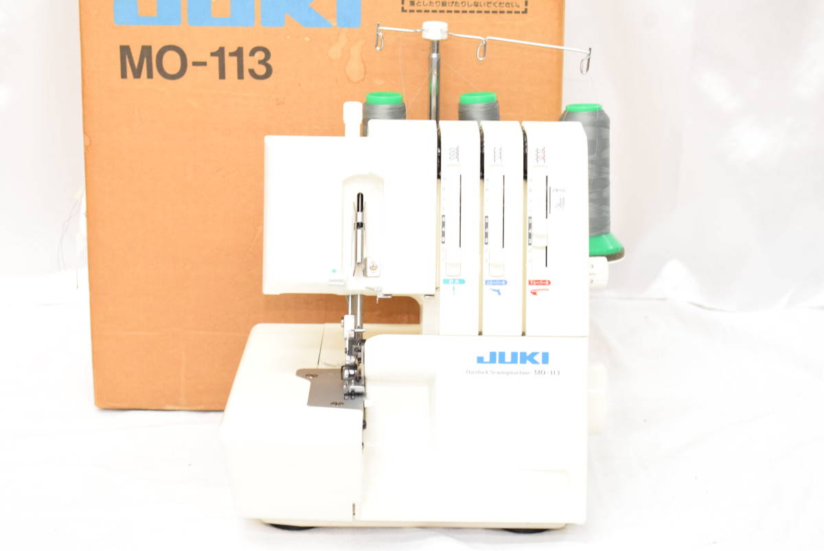 JUKI MO-113 | 公式通販 1本針3本糸 ジューキ ロックミシン オーバー 