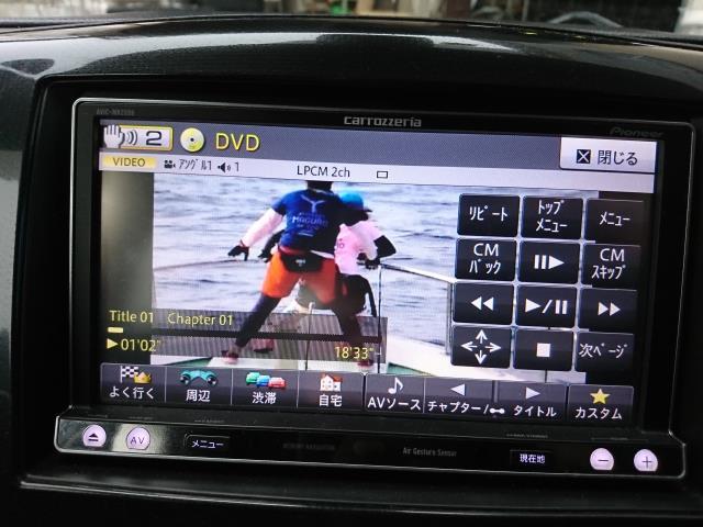 カロッツェリア フルセグ 楽ナビ AVIC-MRZ099 完動品 地図2013年 DVD
