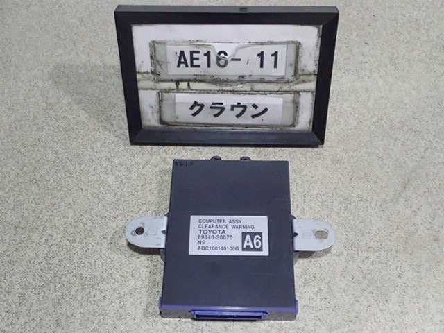 クラウン.GRS180系.車検対応最終値下げ‼️ クラウン - なるき屋在庫車情報｜良質中古車専門店なるき屋最新在庫車