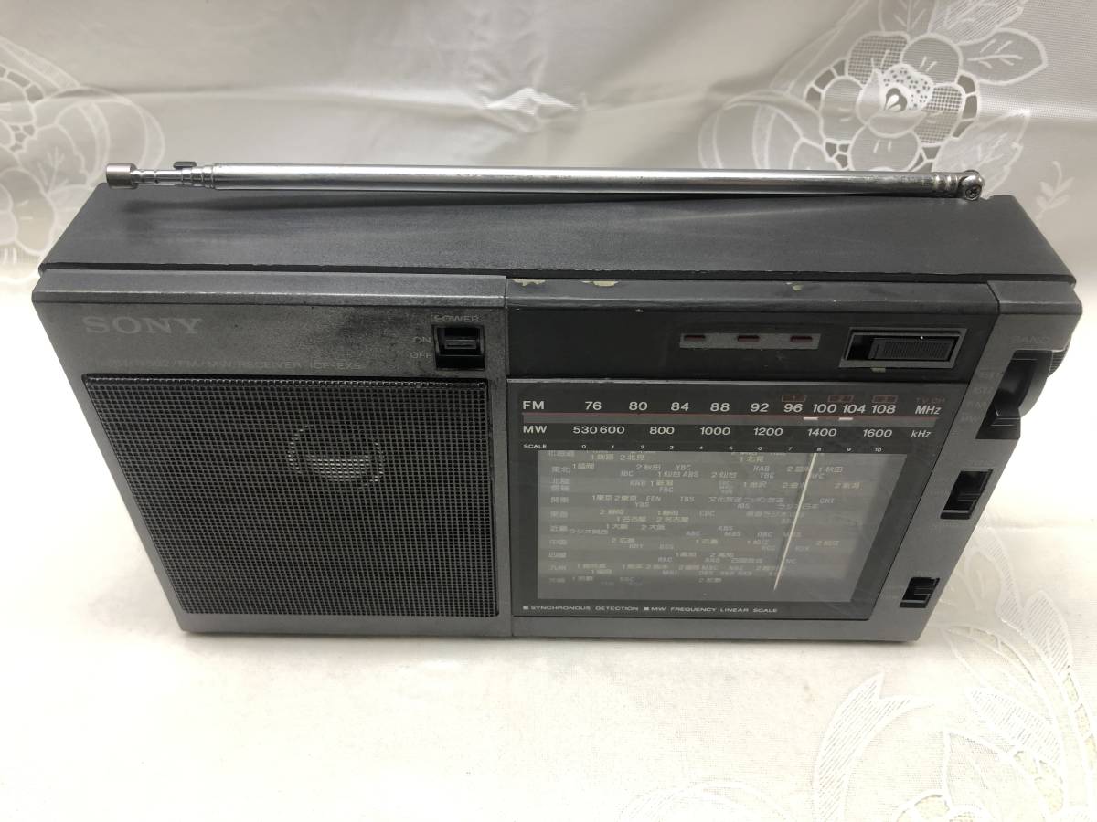 SONY ラジオ ICF-EX5 FM/MW/NSB1/NSB2 ジャンク 【公式通販】