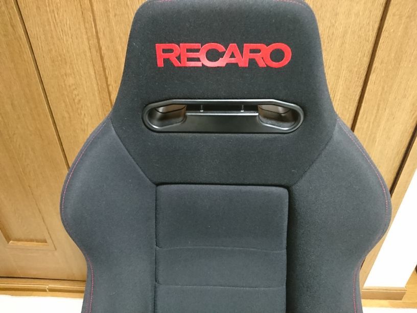 レカロ SR-5 並行輸入品 中古美品 | PRAXIS-BENNINGEN.DE レカロ SR-5 並行輸入品 中古美品 | PRAXIS-BENNINGEN.DE
