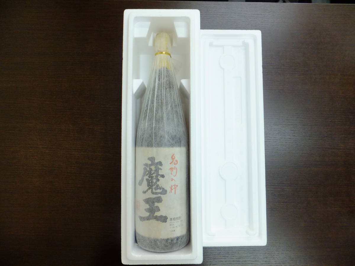 3-3397 名門の粋　魔王1,800ml 2本セット 魔王 1800ml | 芋焼酎 名門の粋 2本セット 本格焼酎｜Yahoo!フリマ