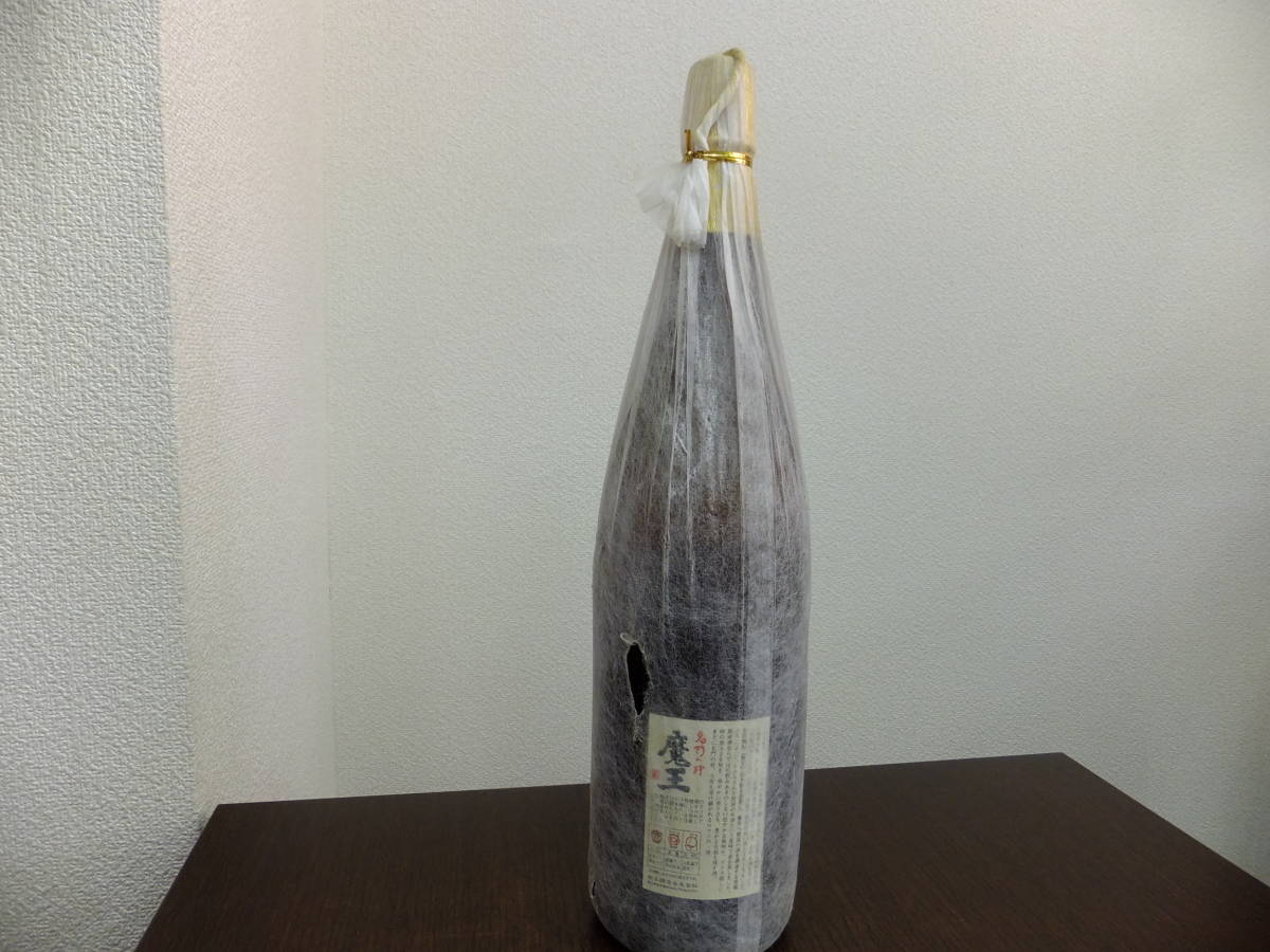 3-3397 名門の粋　魔王1,800ml 2本セット 魔王 1800ml | 芋焼酎 名門の粋 2本セット 本格焼酎｜Yahoo!フリマ
