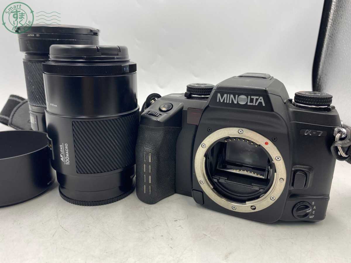 No.x25 ミノルタ α7 一眼レフカメラボディ○レンズAF LENS 2本付き