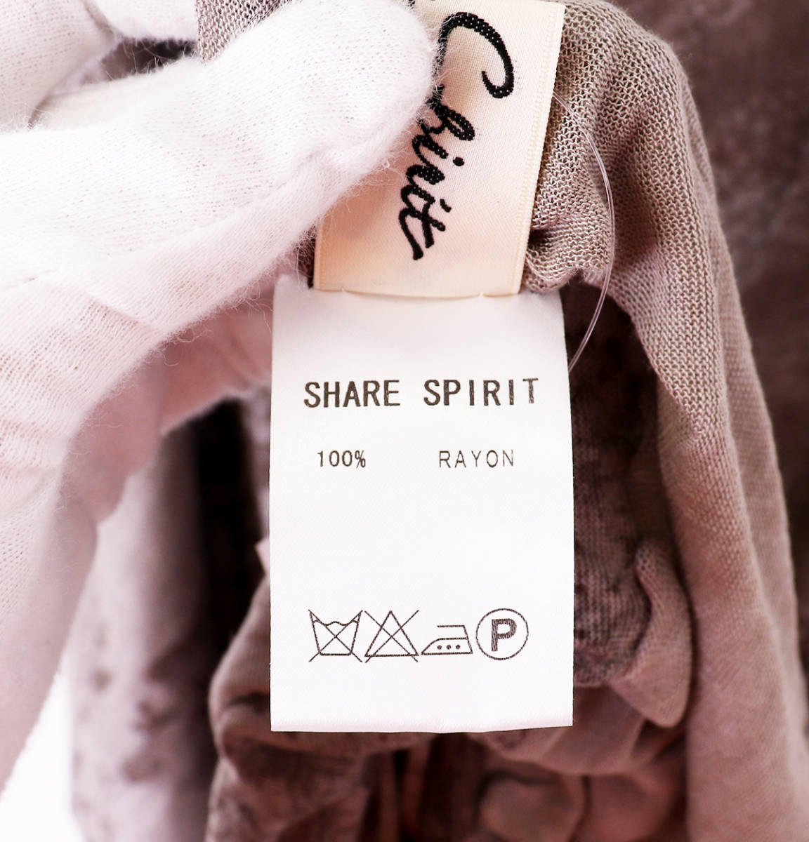 メンズ 定価4〜5万 SHARE SPIRIT 大判ストール スカーフ シェアスピリット