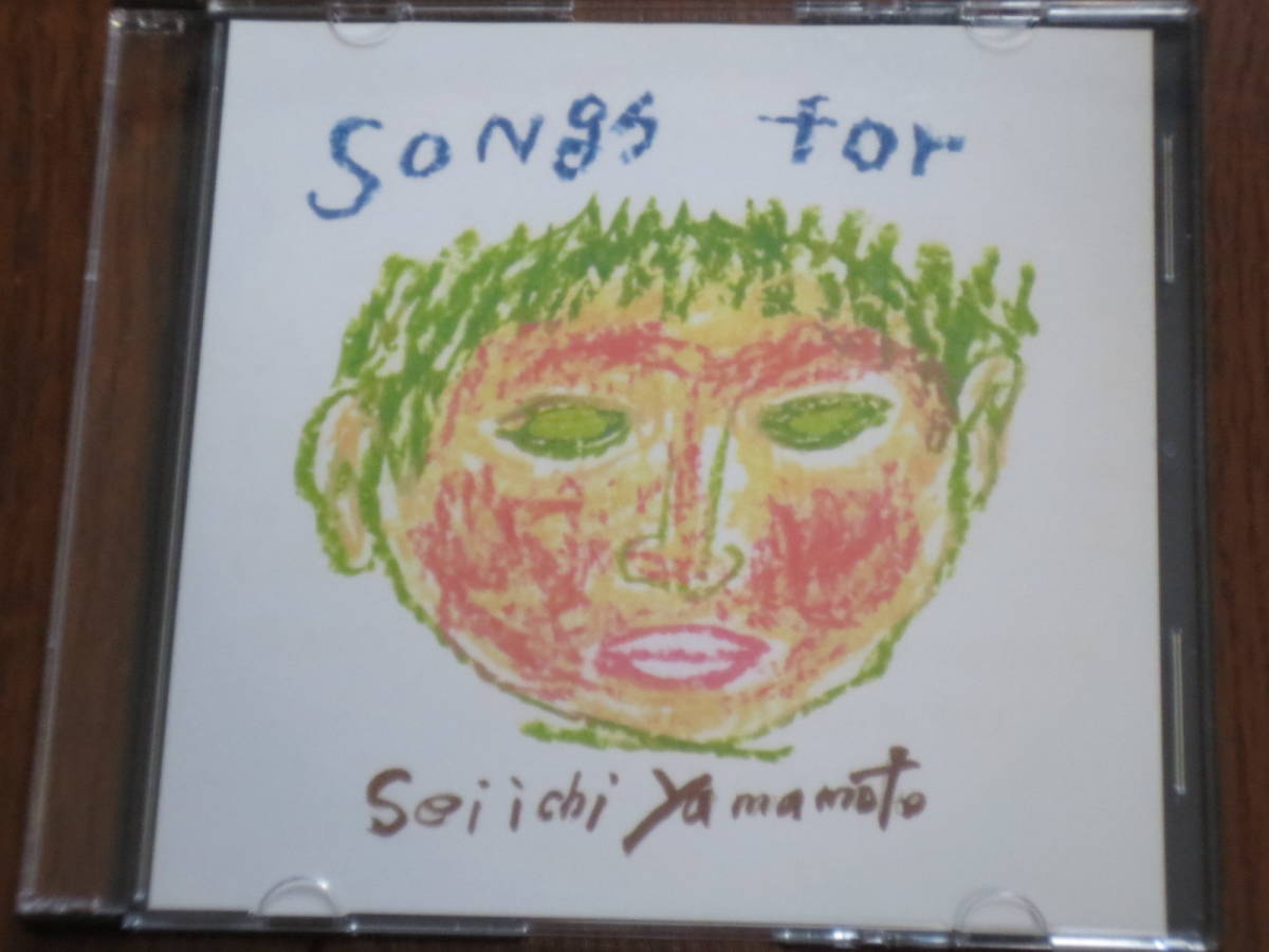 山本達彦 20周年記念ライブCD （フォトブック付き） 【公式通販】