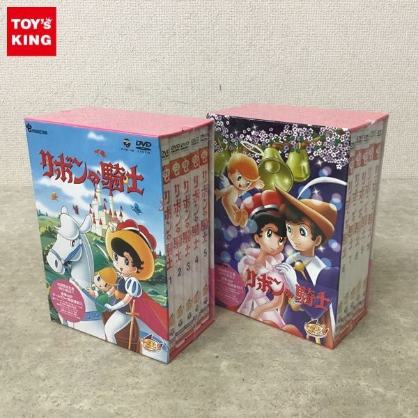 1円～ 未開封 リボンの騎士 Complete Box DVD Amazon.co.jp: リボンの騎士