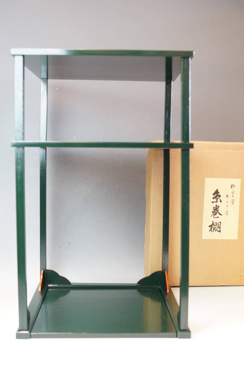 棚 Yahoo!オークション -「茶道具 碌々斎好写 二重棚 メルカリ 壱□未使用