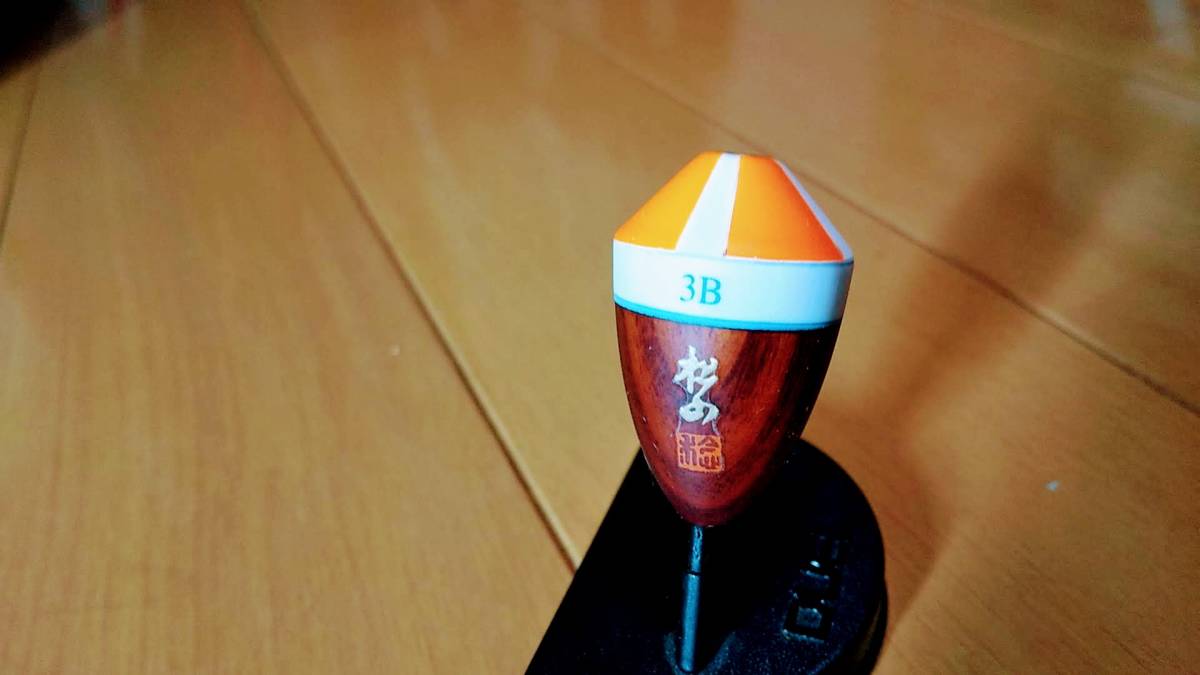 得価，最新作 松山 ピエル M 3B サンライン 品(円錐、どんぐりウキ)｜売買されたオークション情報、yahooの商品情報をアーカイブ公開 - オークファン 円錐、どんぐりウキ